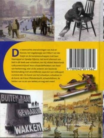 Het Schaatsboek